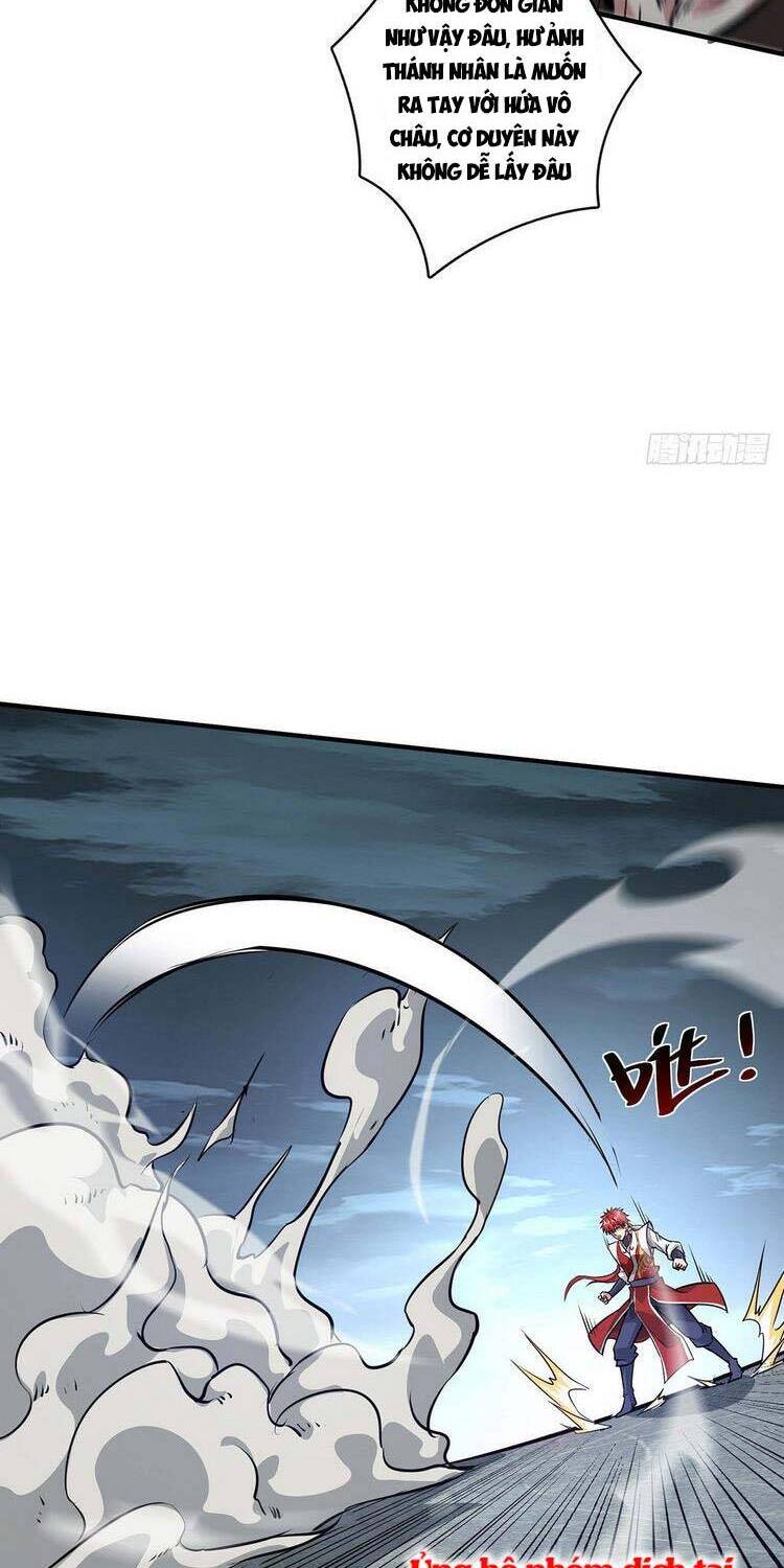 Vạn Cổ Đệ Nhất Tế Chapter 244 - 12