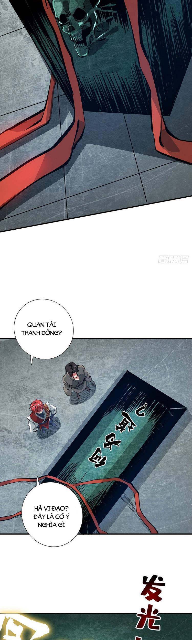 Vạn Cổ Đệ Nhất Tế Chapter 244 - 5