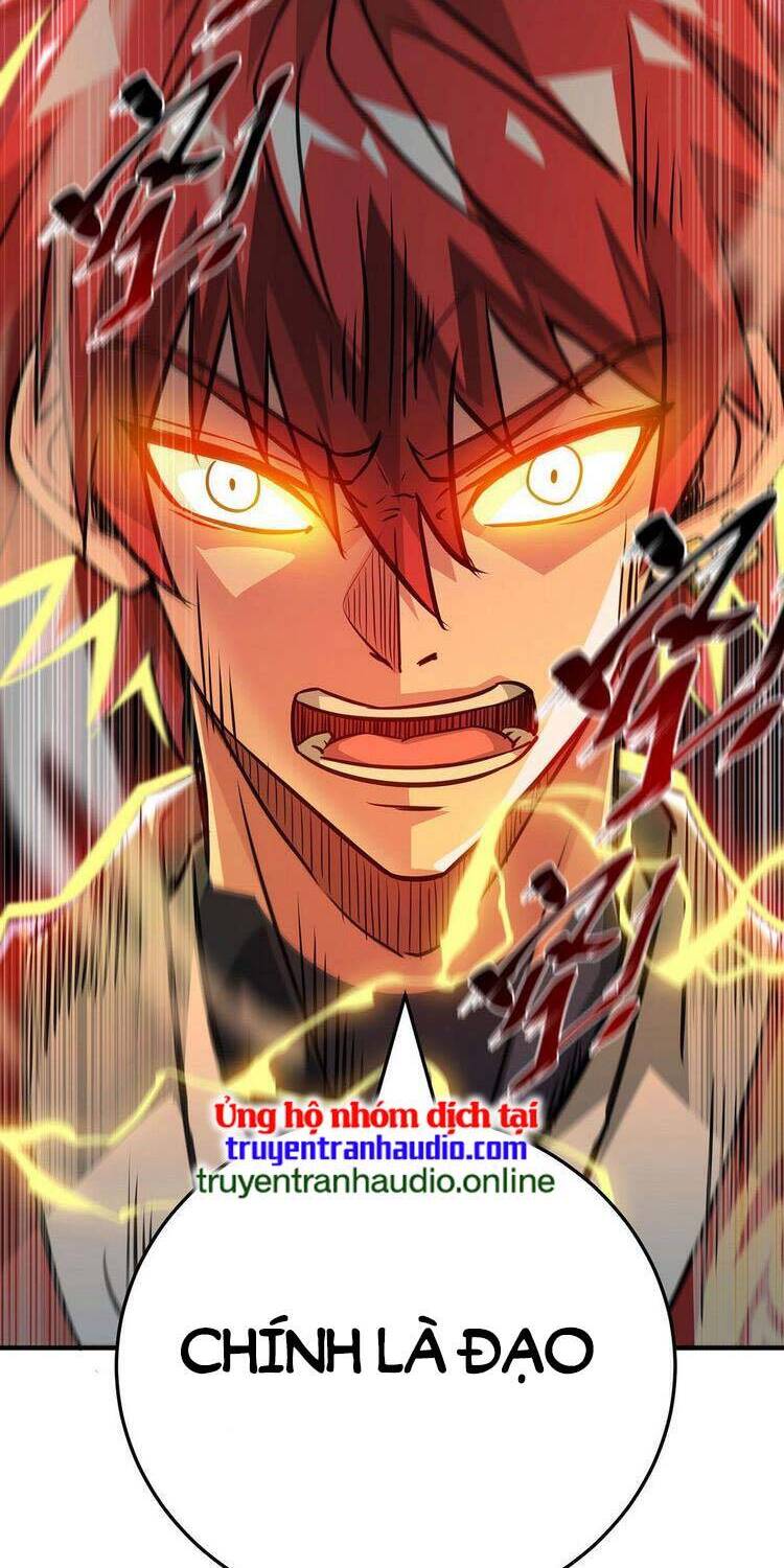 Vạn Cổ Đệ Nhất Tế Chapter 245 - 27