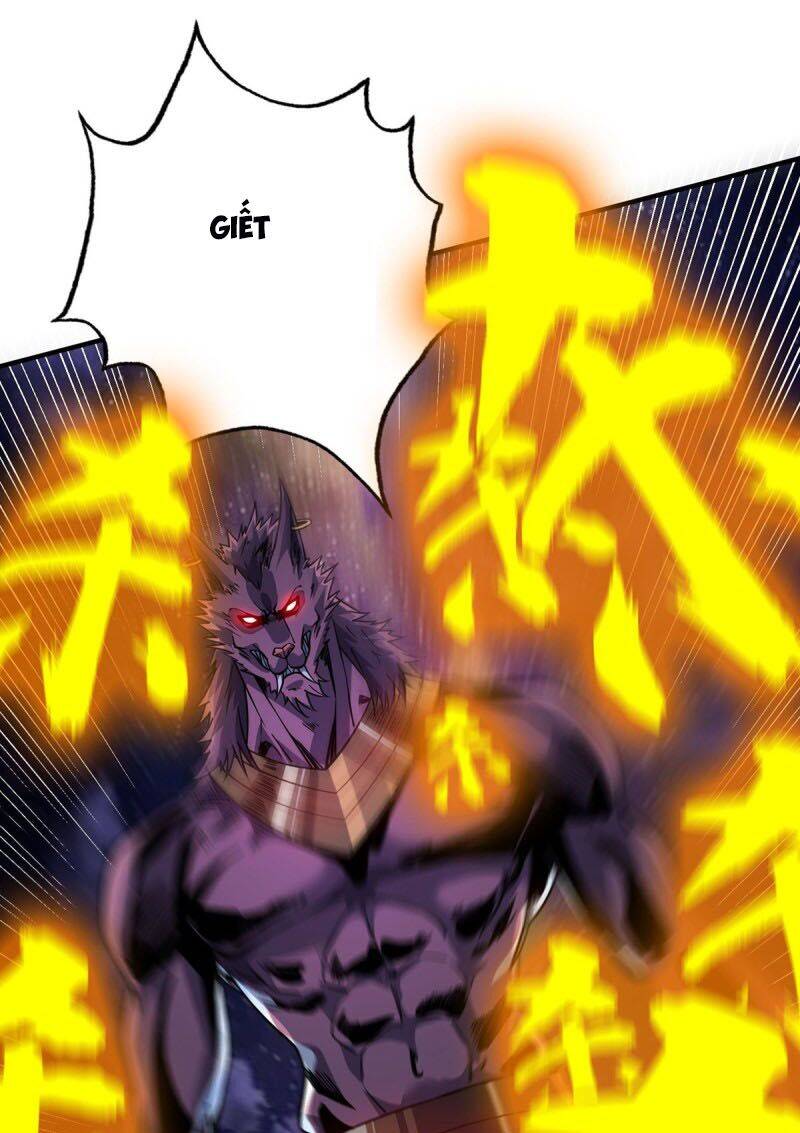 Vạn Cổ Đệ Nhất Tế Chapter 79 - 12