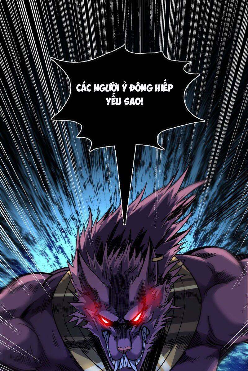 Vạn Cổ Đệ Nhất Tế Chapter 79 - 24