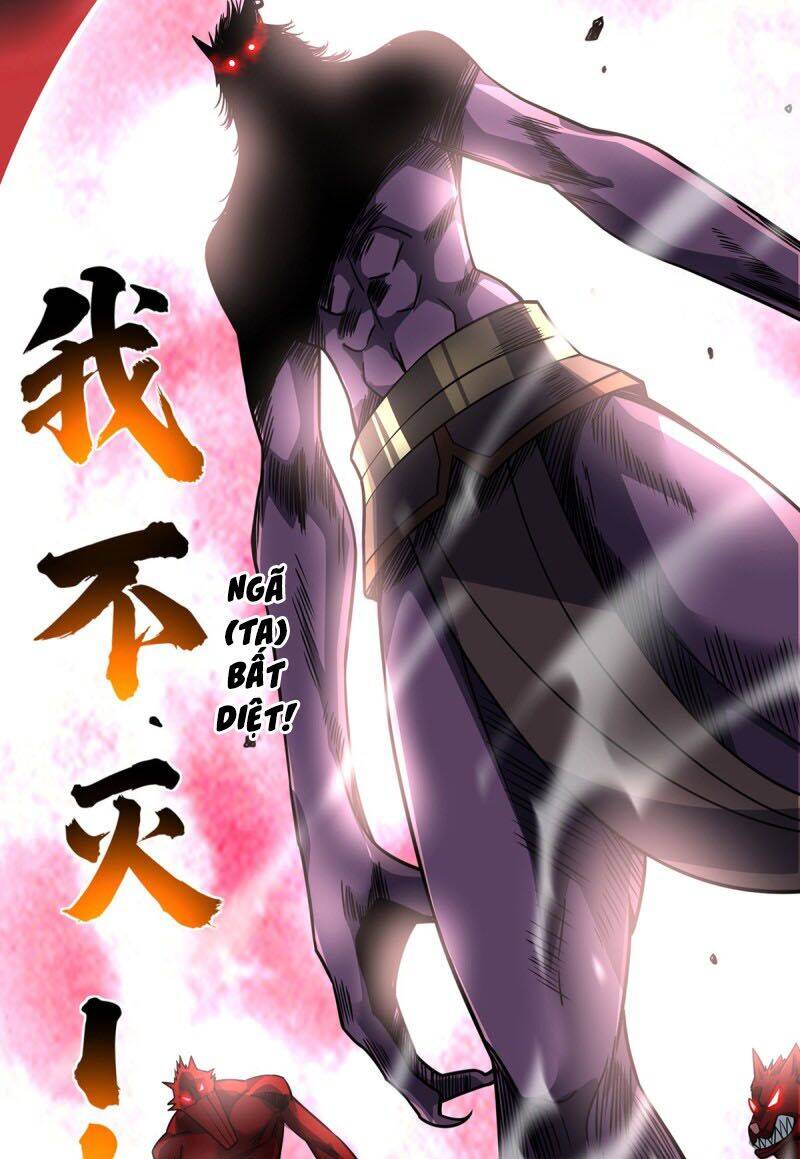 Vạn Cổ Đệ Nhất Tế Chapter 79 - 30