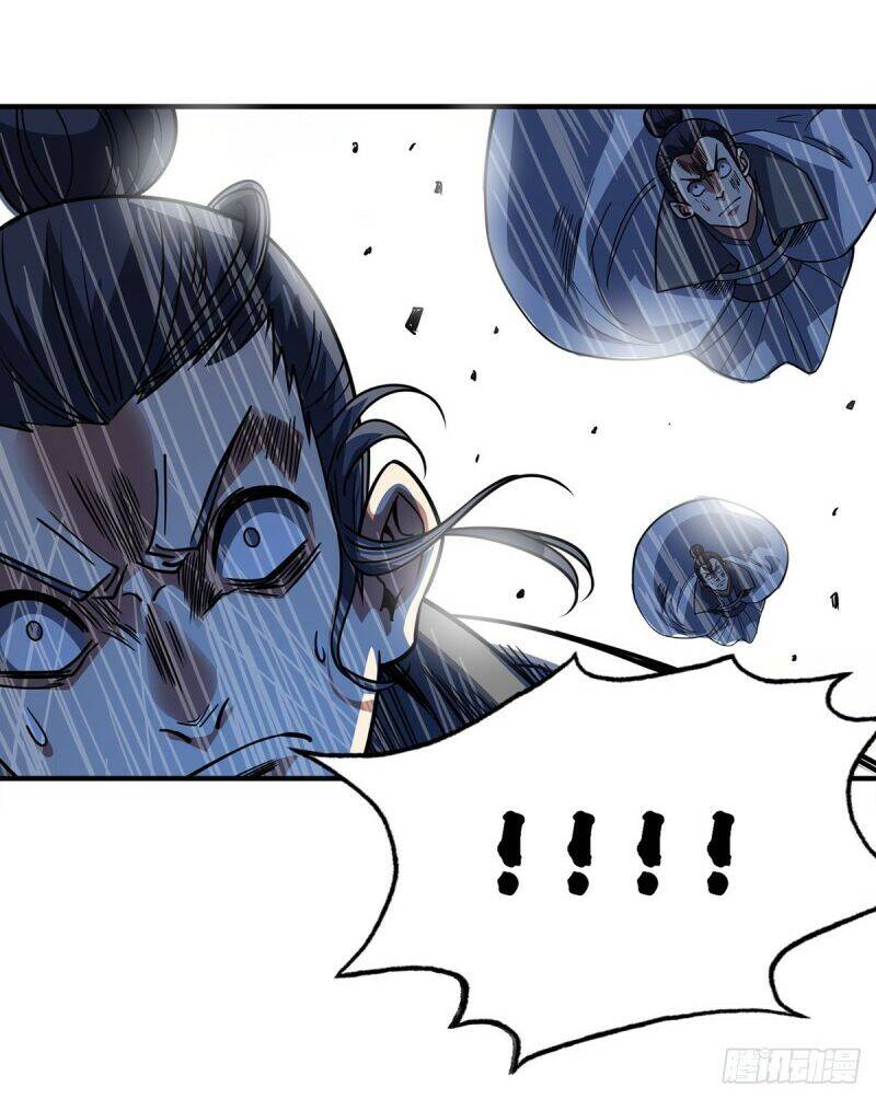 Vạn Cổ Đệ Nhất Tế Chapter 79 - 33