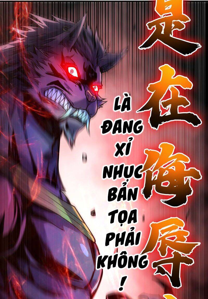 Vạn Cổ Đệ Nhất Tế Chapter 79 - 6