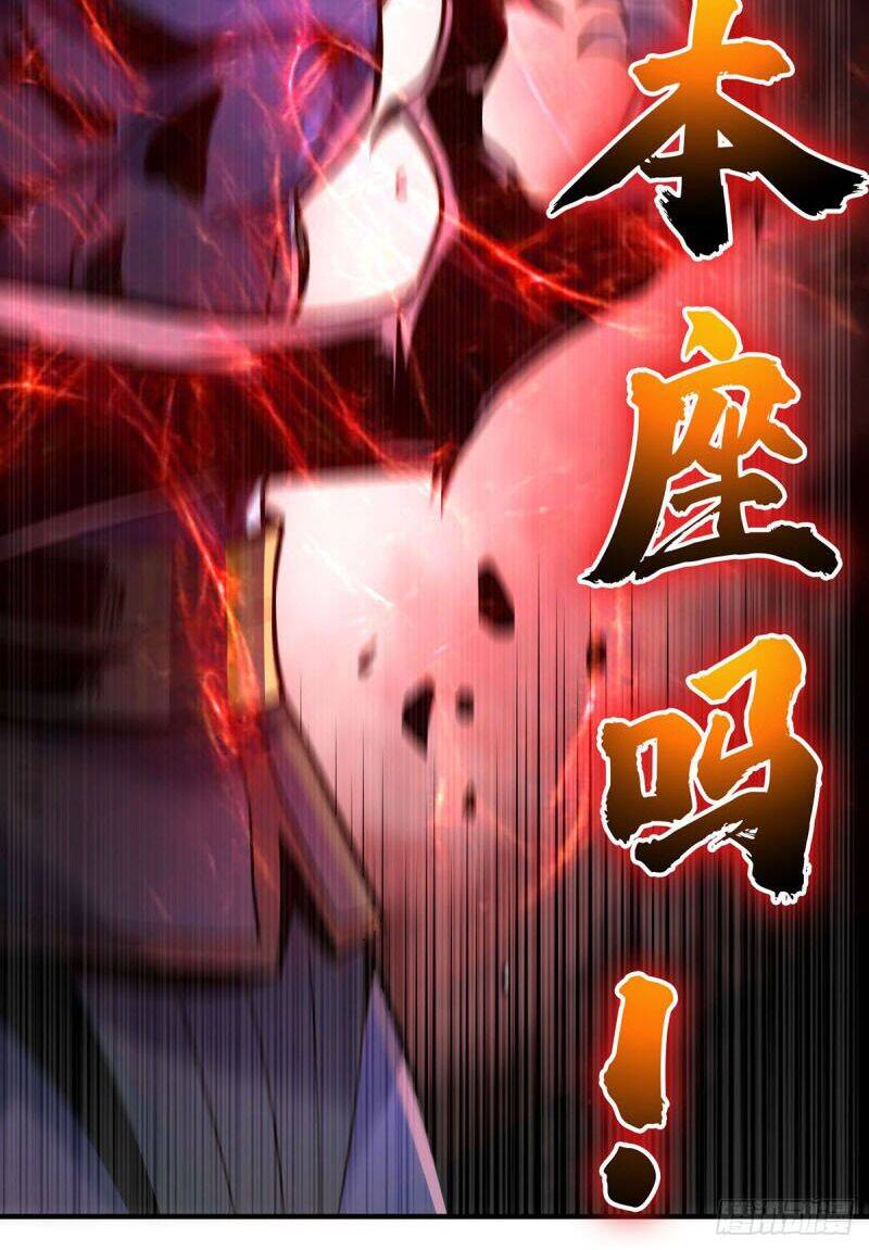 Vạn Cổ Đệ Nhất Tế Chapter 79 - 7