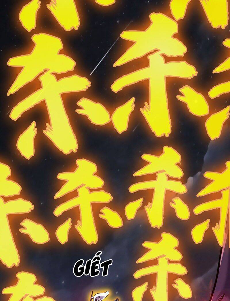 Vạn Cổ Đệ Nhất Tế Chapter 79 - 10