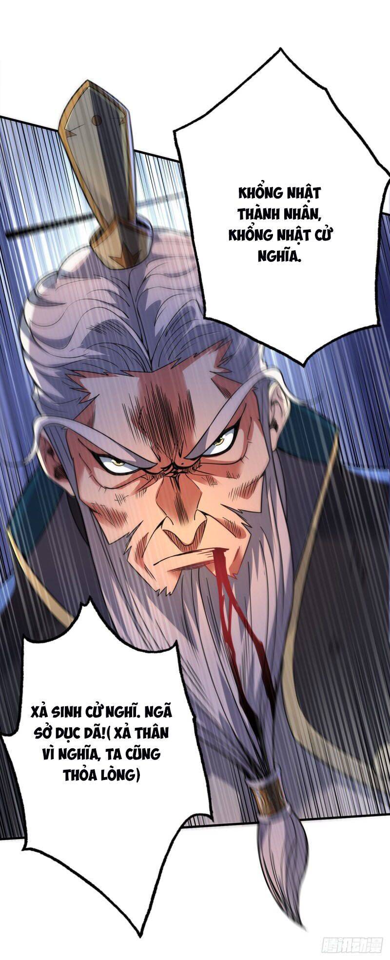 Vạn Cổ Đệ Nhất Tế Chapter 80 - 13