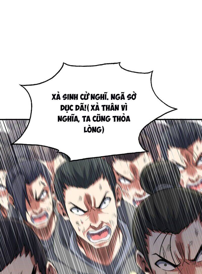 Vạn Cổ Đệ Nhất Tế Chapter 80 - 14