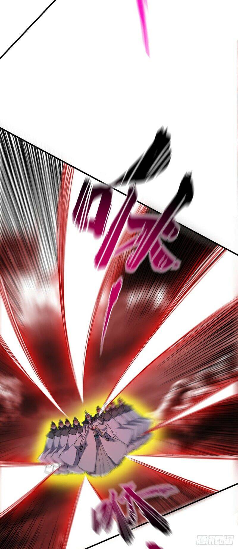 Vạn Cổ Đệ Nhất Tế Chapter 80 - 18