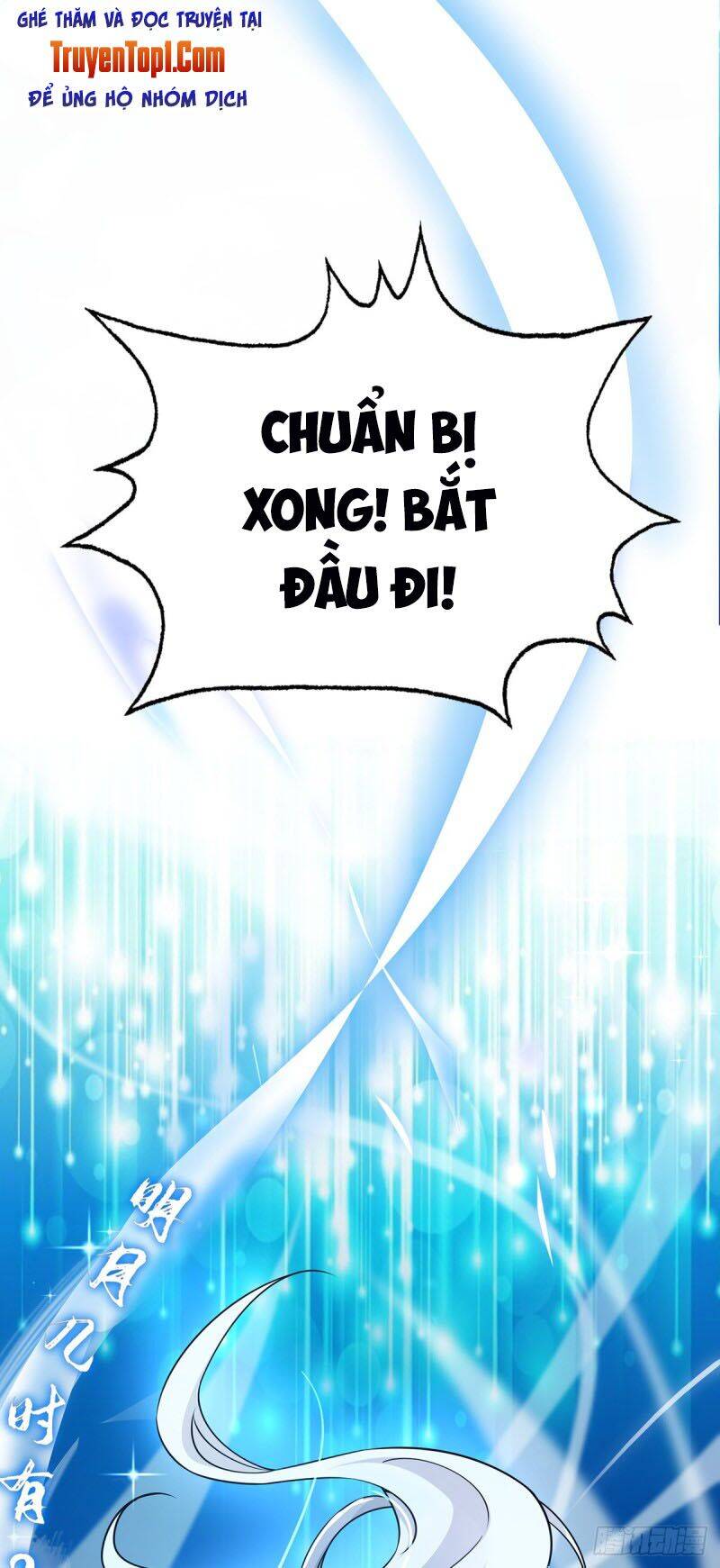 Vạn Cổ Đệ Nhất Tế Chapter 80 - 8