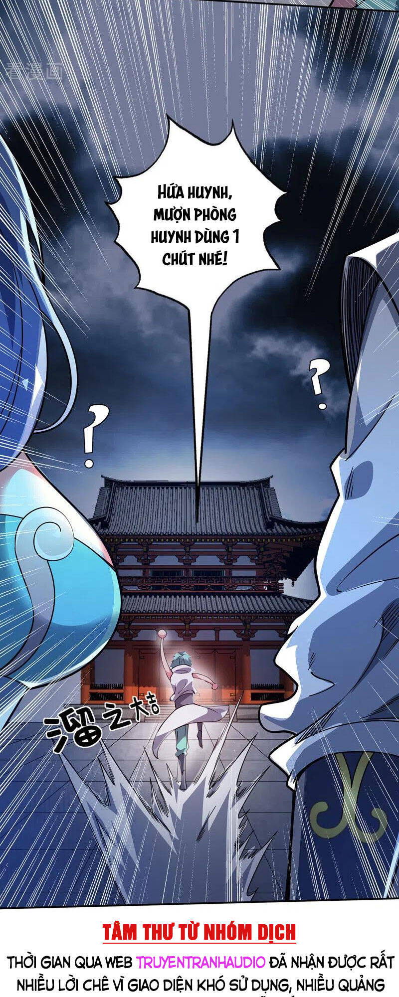 Vạn Cổ Đệ Nhất Tế Chapter 81 - 39