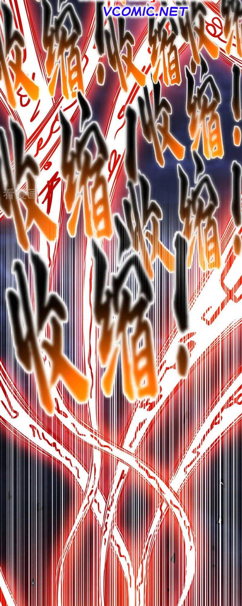 Vạn Cổ Đệ Nhất Tế Chapter 81 - 7