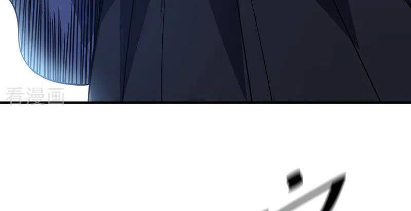 Vạn Cổ Đệ Nhất Tế Chapter 88 - 12