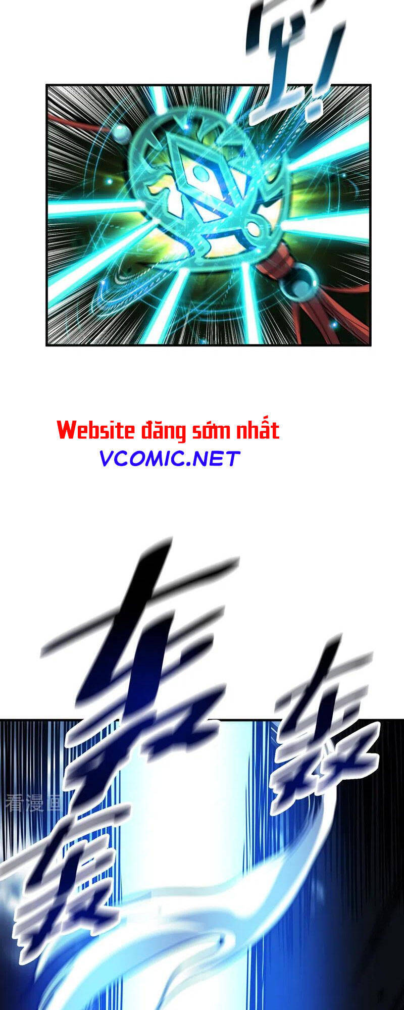 Vạn Cổ Đệ Nhất Tế Chapter 88 - 13