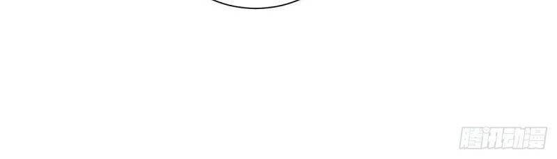 Vạn Cổ Đệ Nhất Tế Chapter 90 - 2