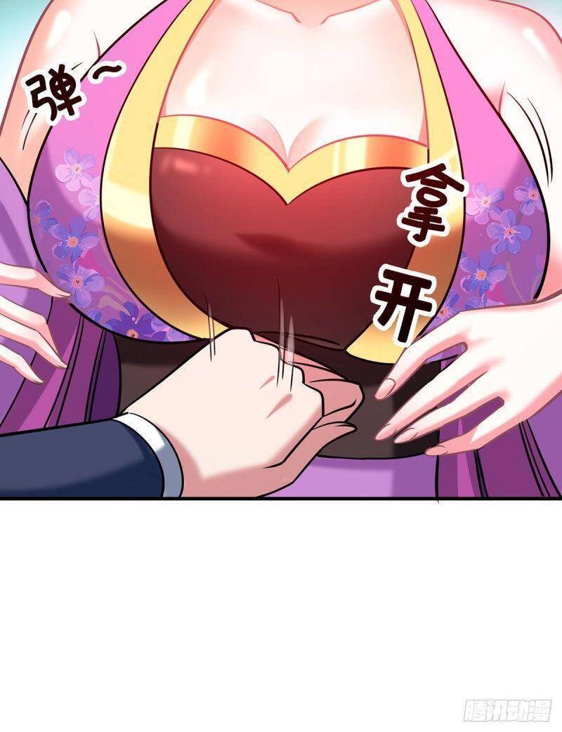 Vạn Cổ Đệ Nhất Tế Chapter 90 - 21