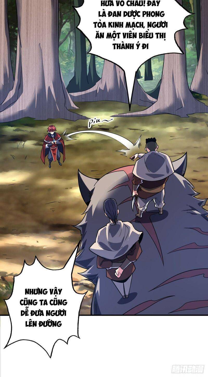 Vạn Cổ Đệ Nhất Tế Chapter 91 - 27