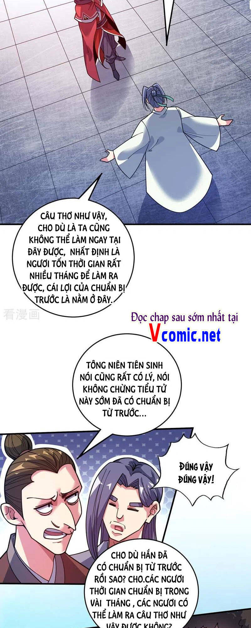 Vạn Cổ Đệ Nhất Tế Chapter 98 - 3