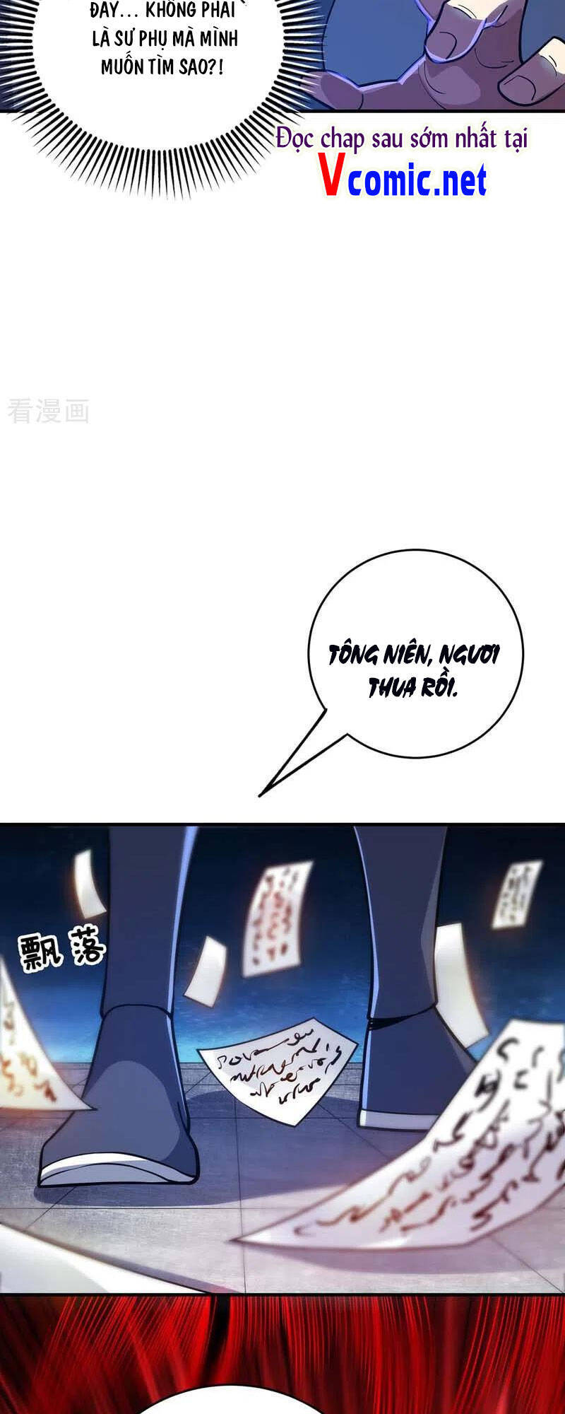 Vạn Cổ Đệ Nhất Tế Chapter 99 - 11