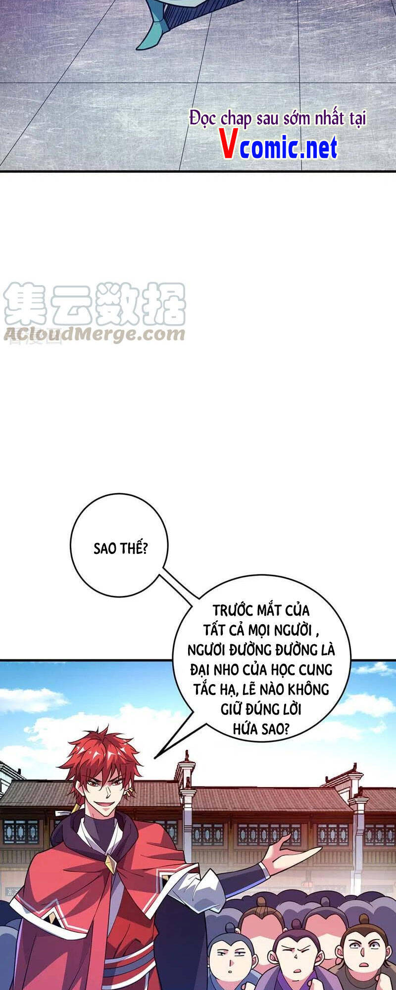 Vạn Cổ Đệ Nhất Tế Chapter 99 - 17