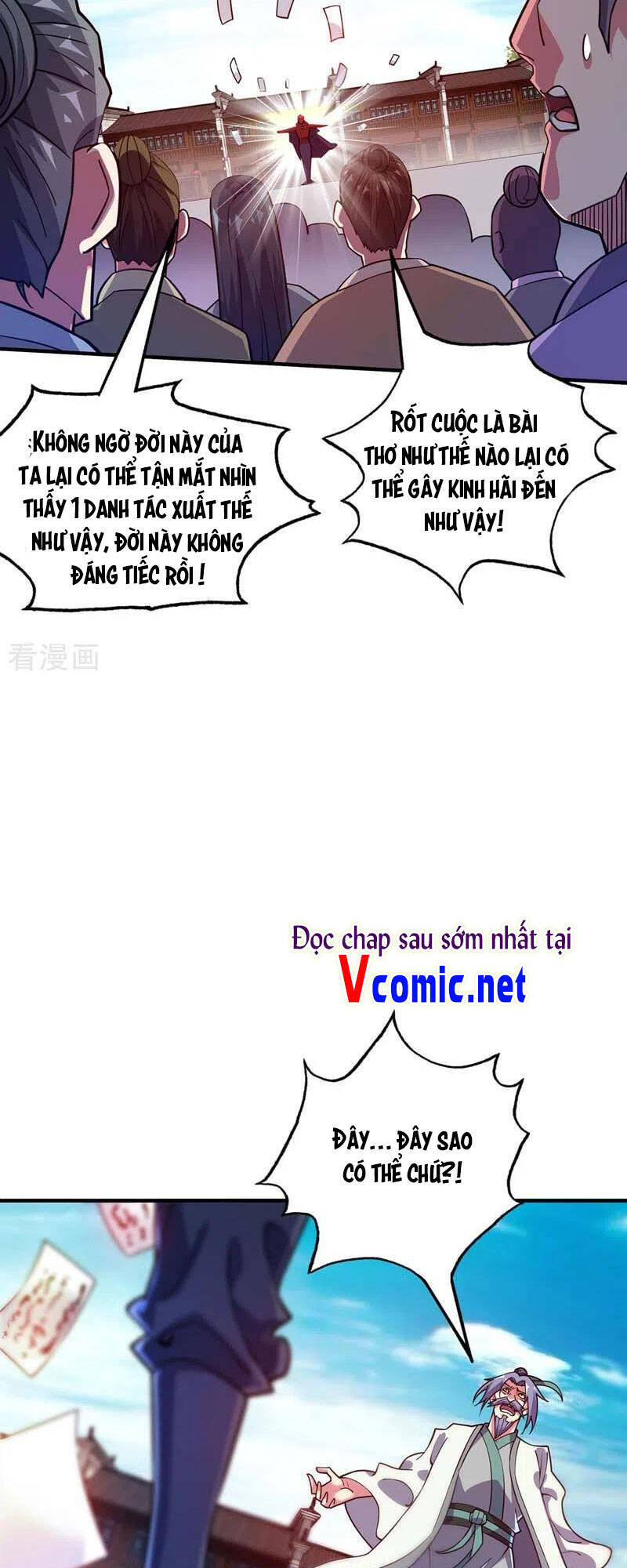 Vạn Cổ Đệ Nhất Tế Chapter 99 - 7