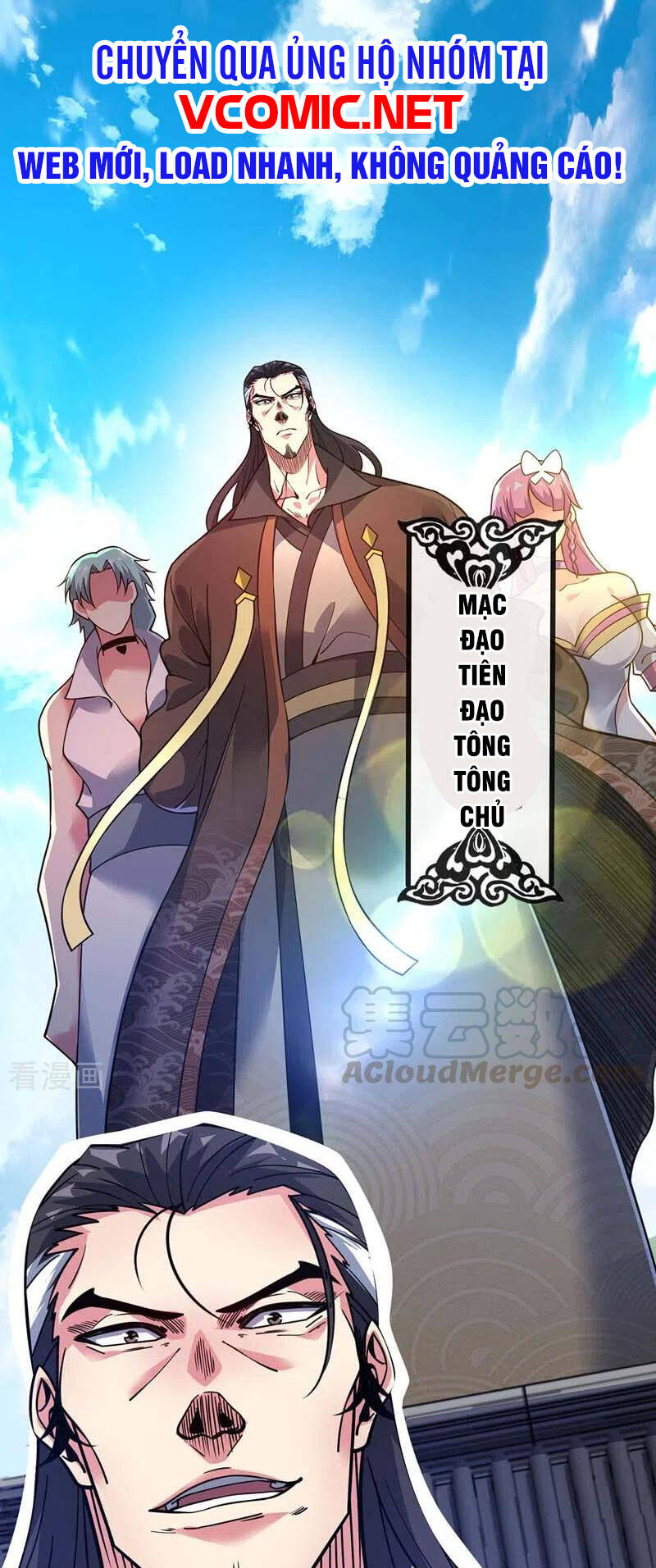 Vạn Cổ Đệ Nhất Tế Chapter 100 - 1