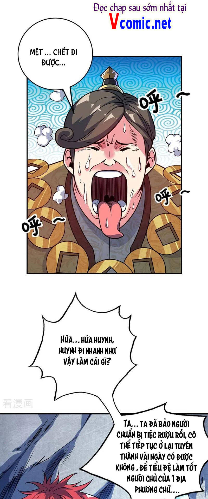 Vạn Cổ Đệ Nhất Tế Chapter 100 - 15