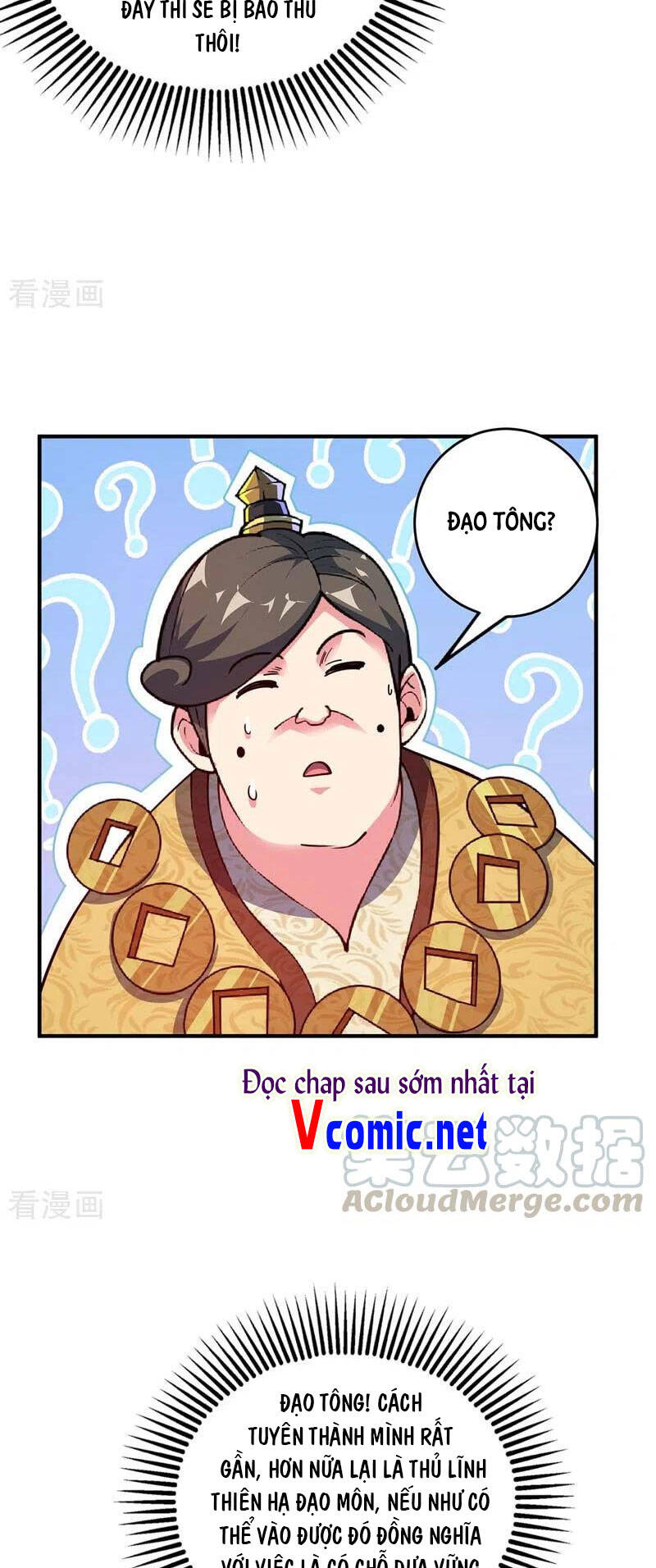 Vạn Cổ Đệ Nhất Tế Chapter 100 - 17