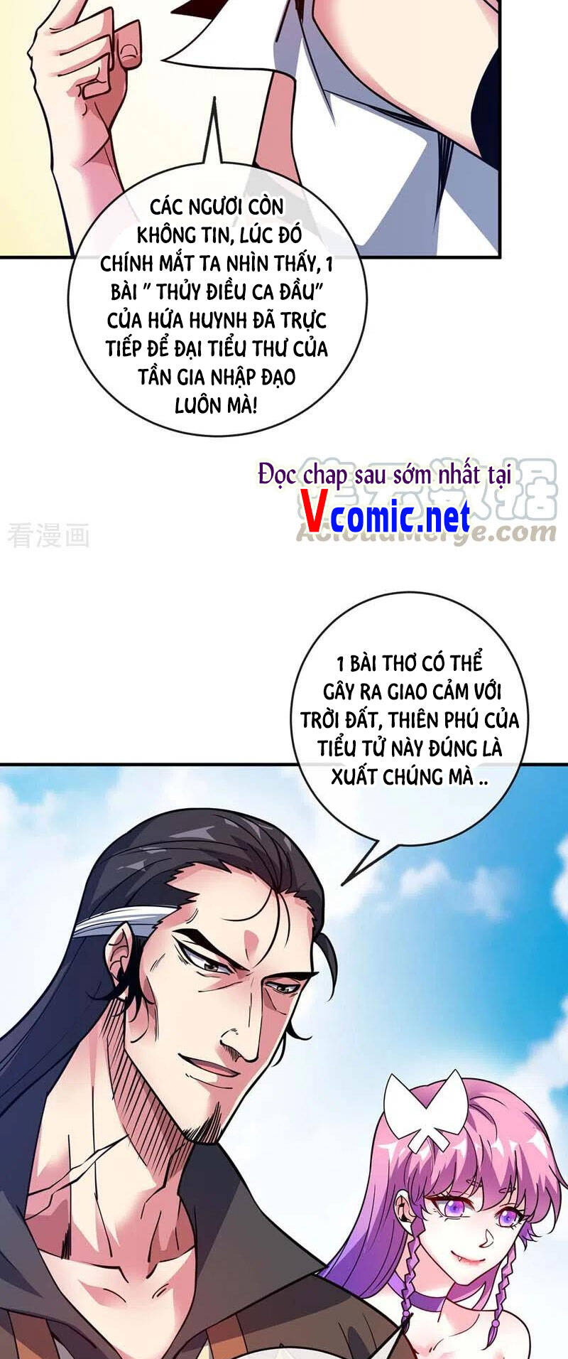 Vạn Cổ Đệ Nhất Tế Chapter 100 - 3