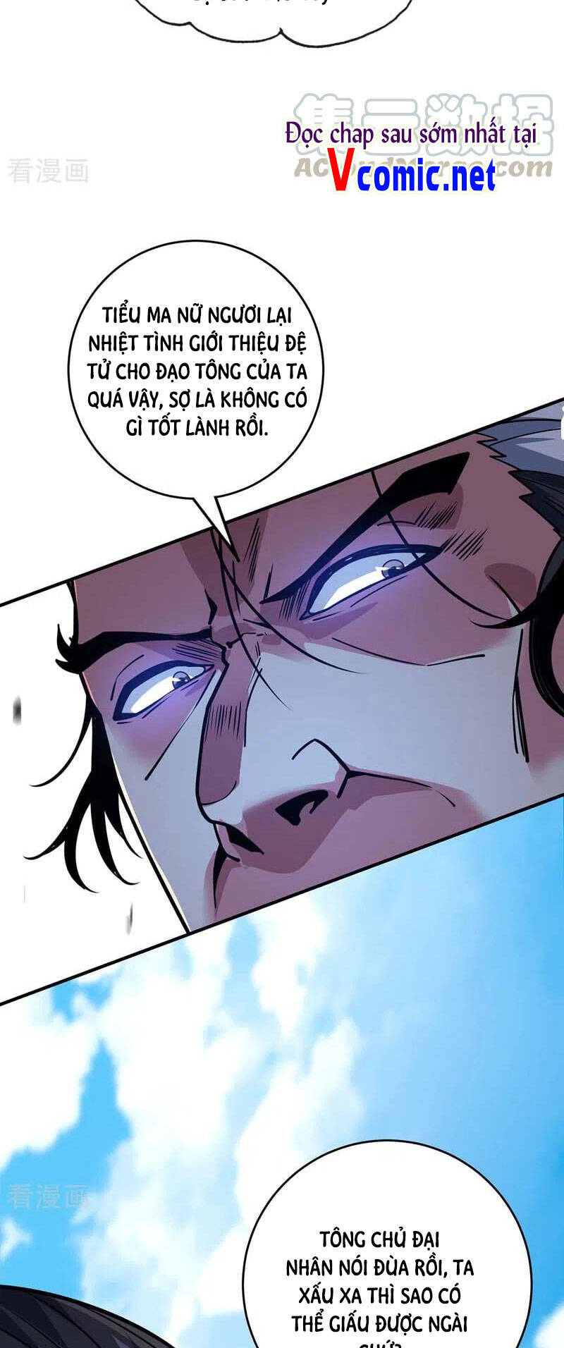 Vạn Cổ Đệ Nhất Tế Chapter 100 - 5