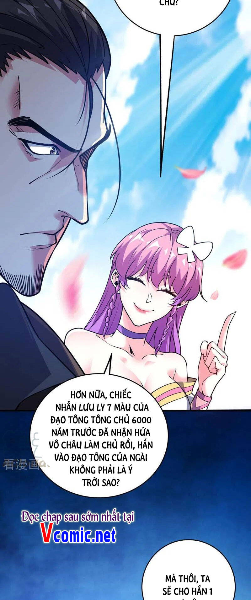 Vạn Cổ Đệ Nhất Tế Chapter 100 - 6