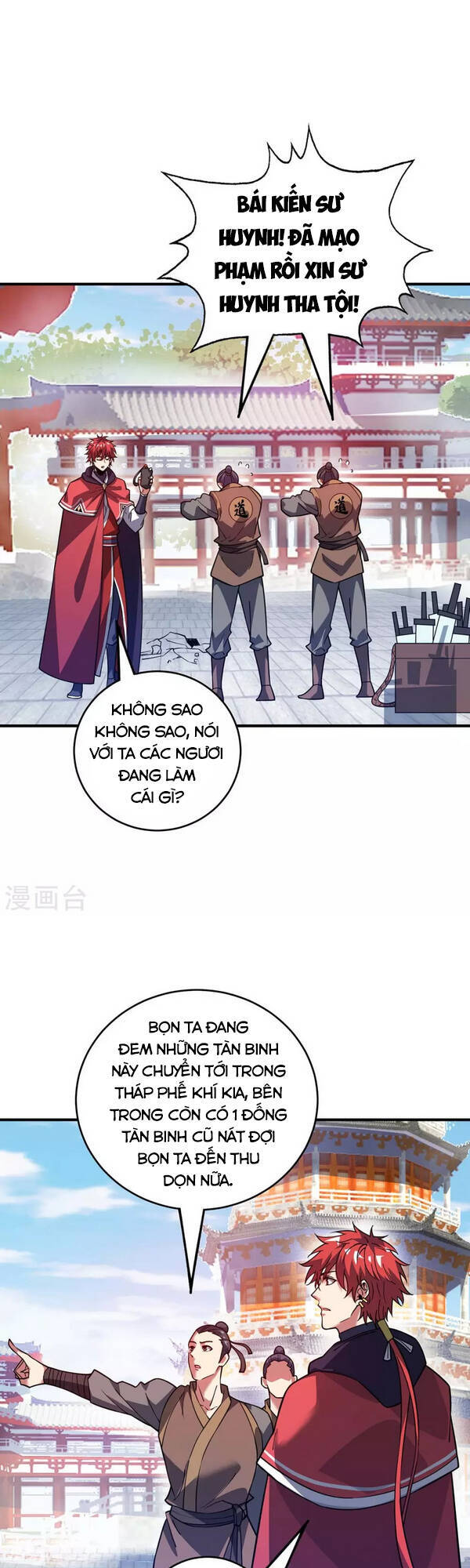 Vạn Cổ Đệ Nhất Tế Chapter 112 - 1