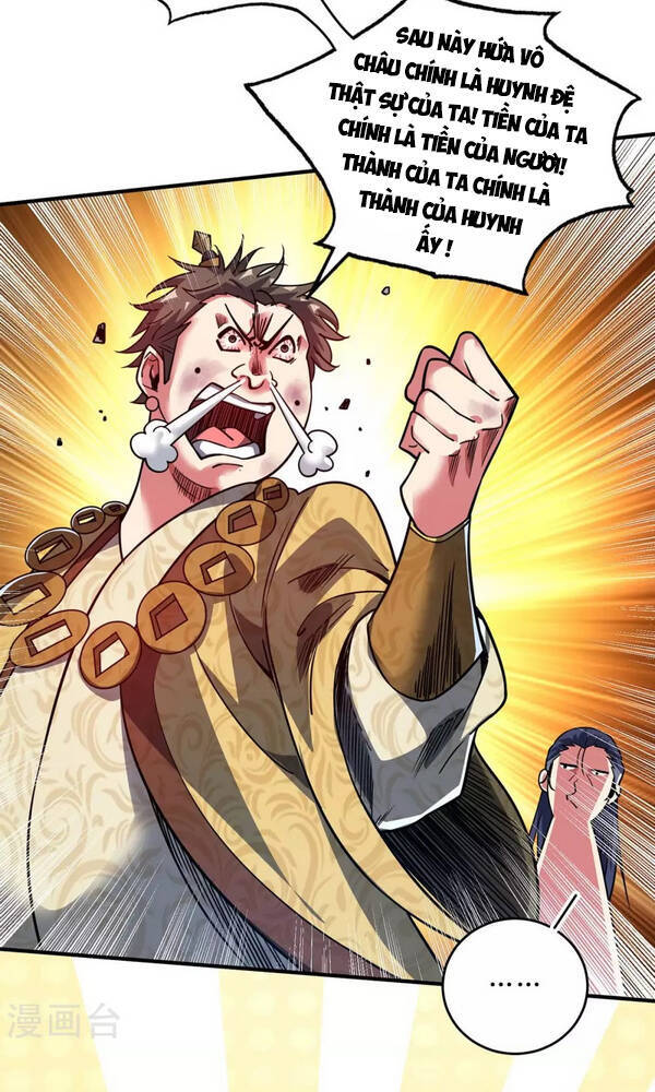 Vạn Cổ Đệ Nhất Tế Chapter 112 - 12