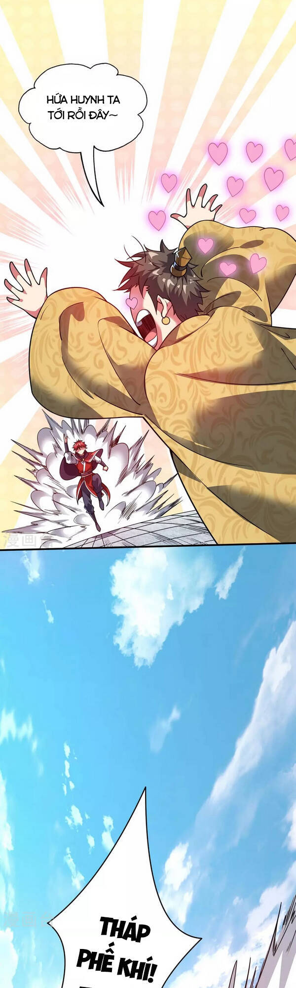 Vạn Cổ Đệ Nhất Tế Chapter 112 - 13