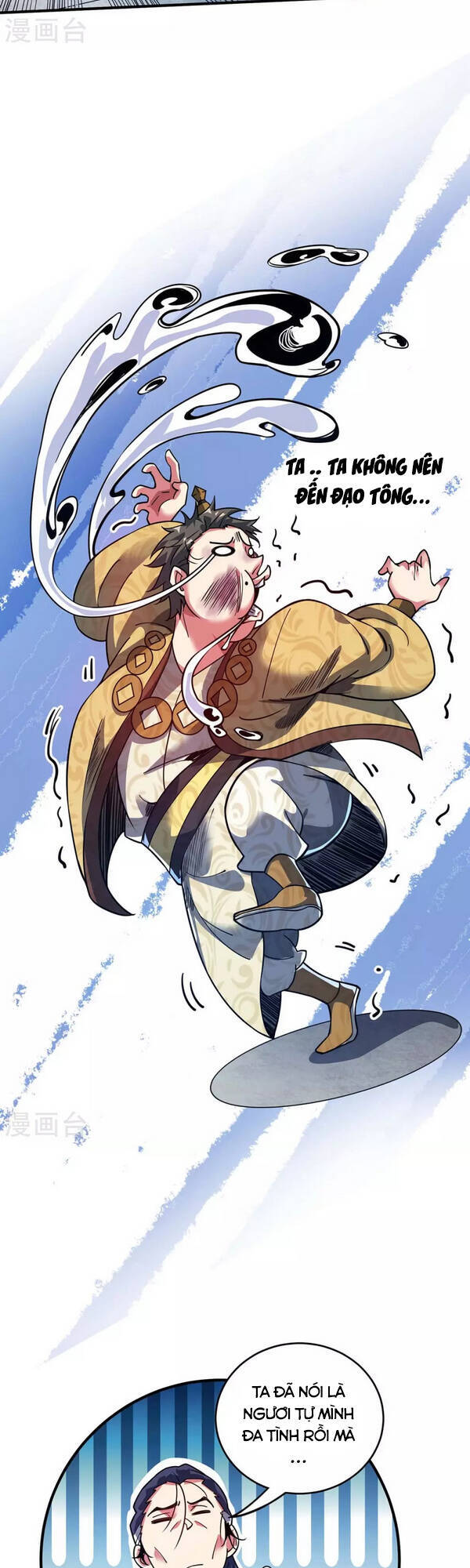 Vạn Cổ Đệ Nhất Tế Chapter 112 - 15