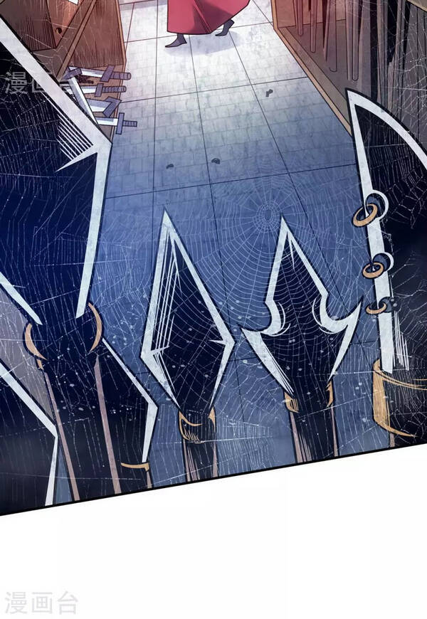 Vạn Cổ Đệ Nhất Tế Chapter 112 - 18