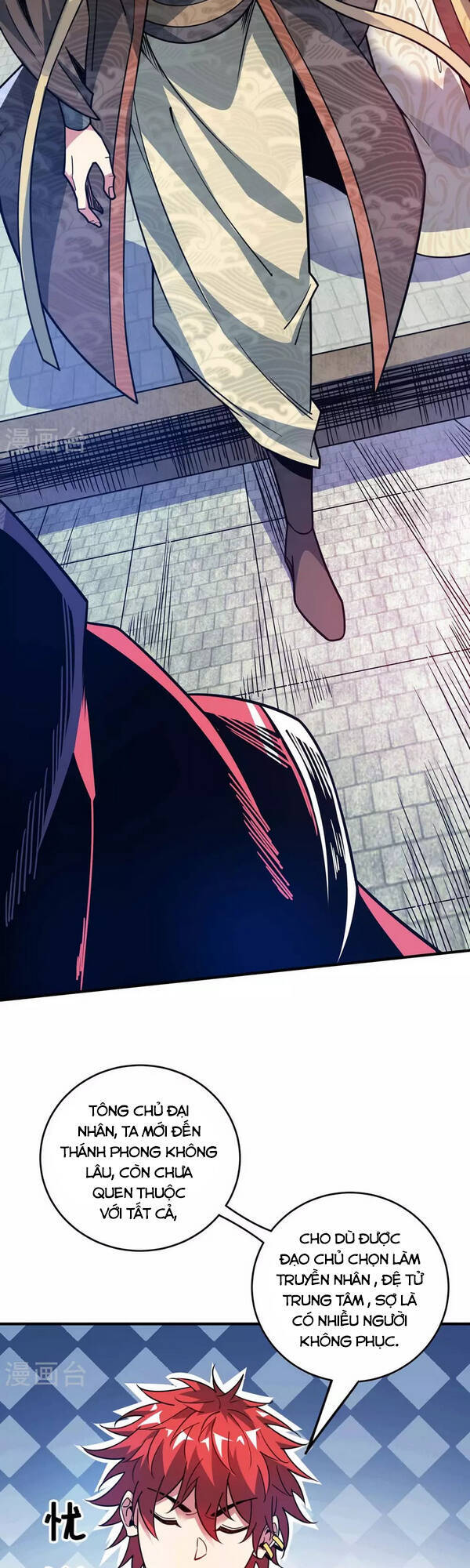 Vạn Cổ Đệ Nhất Tế Chapter 112 - 23