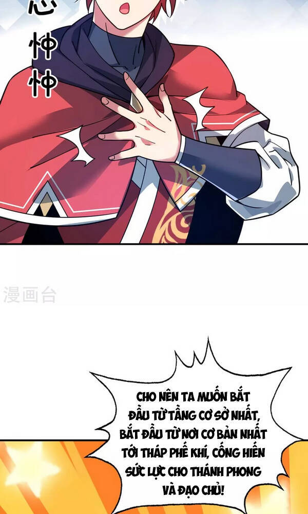 Vạn Cổ Đệ Nhất Tế Chapter 112 - 24