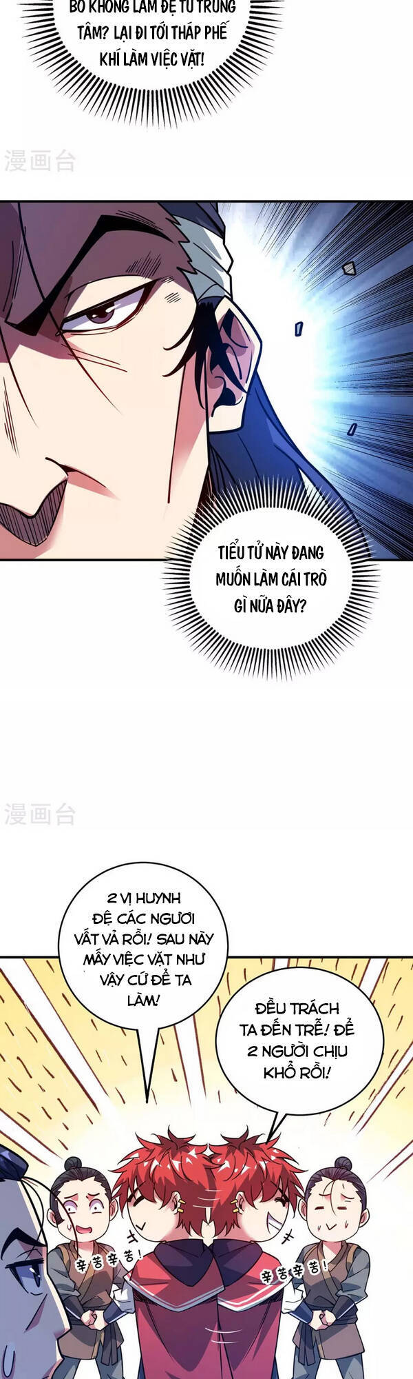 Vạn Cổ Đệ Nhất Tế Chapter 112 - 26