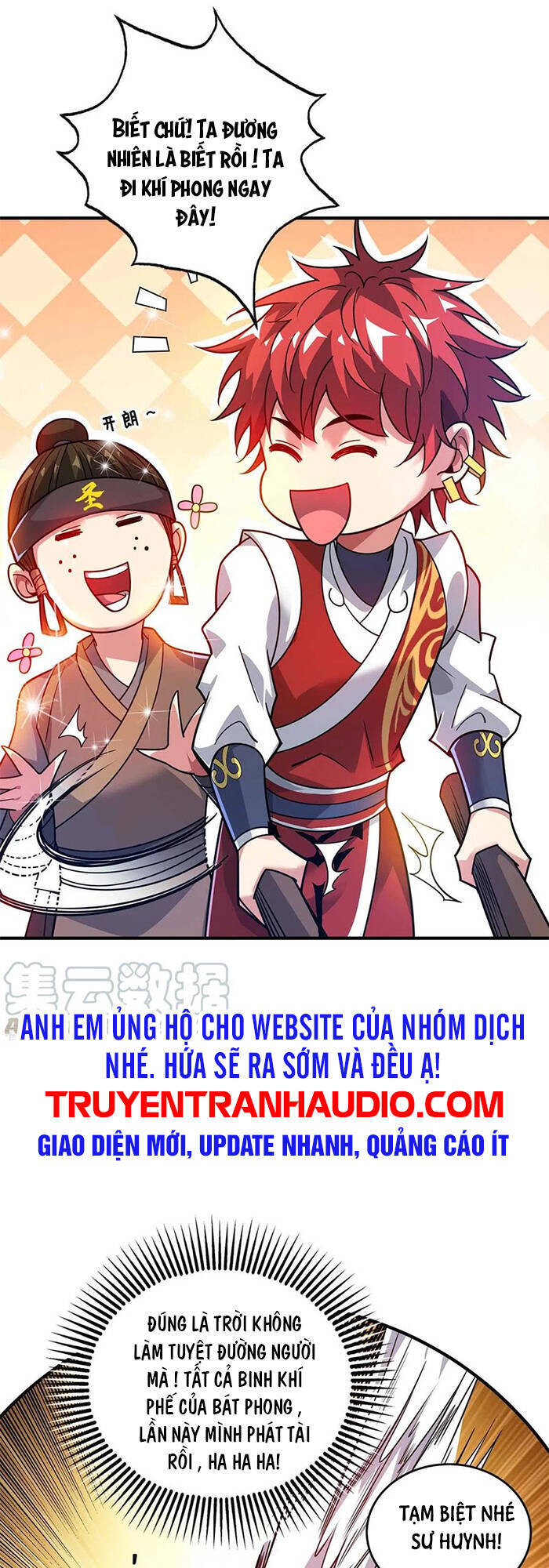 Vạn Cổ Đệ Nhất Tế Chapter 121 - 1