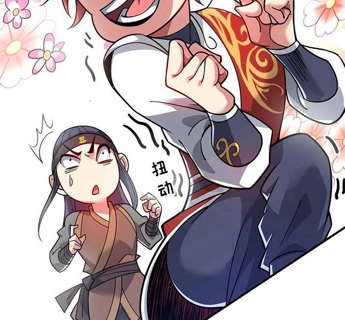 Vạn Cổ Đệ Nhất Tế Chapter 121 - 12