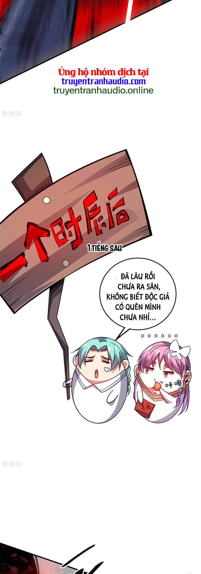 Vạn Cổ Đệ Nhất Tế Chapter 121 - 25