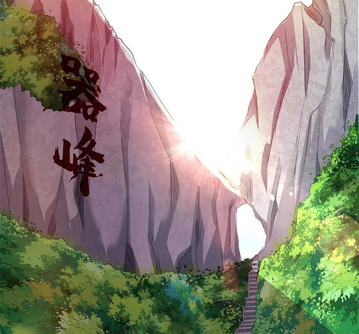 Vạn Cổ Đệ Nhất Tế Chapter 121 - 6