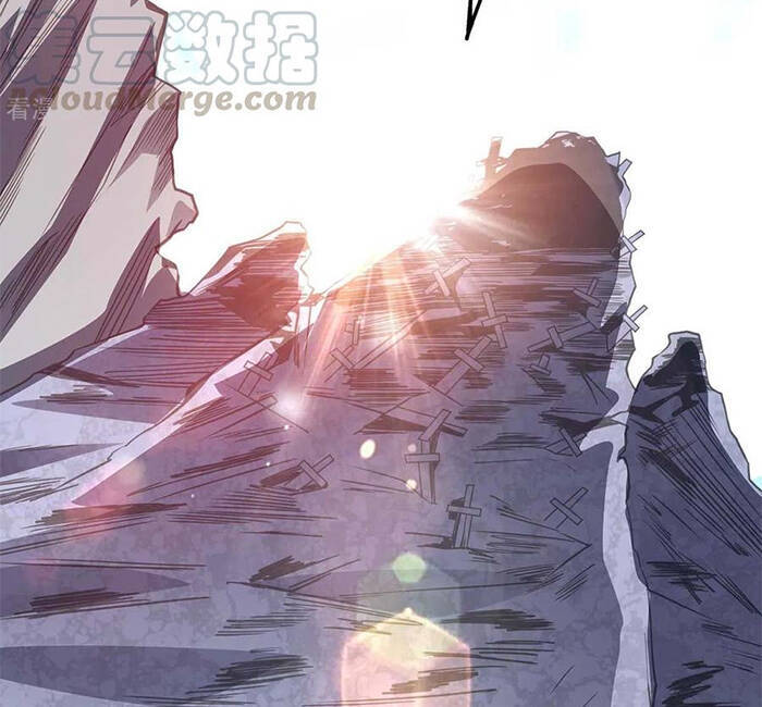 Vạn Cổ Đệ Nhất Tế Chapter 121 - 8