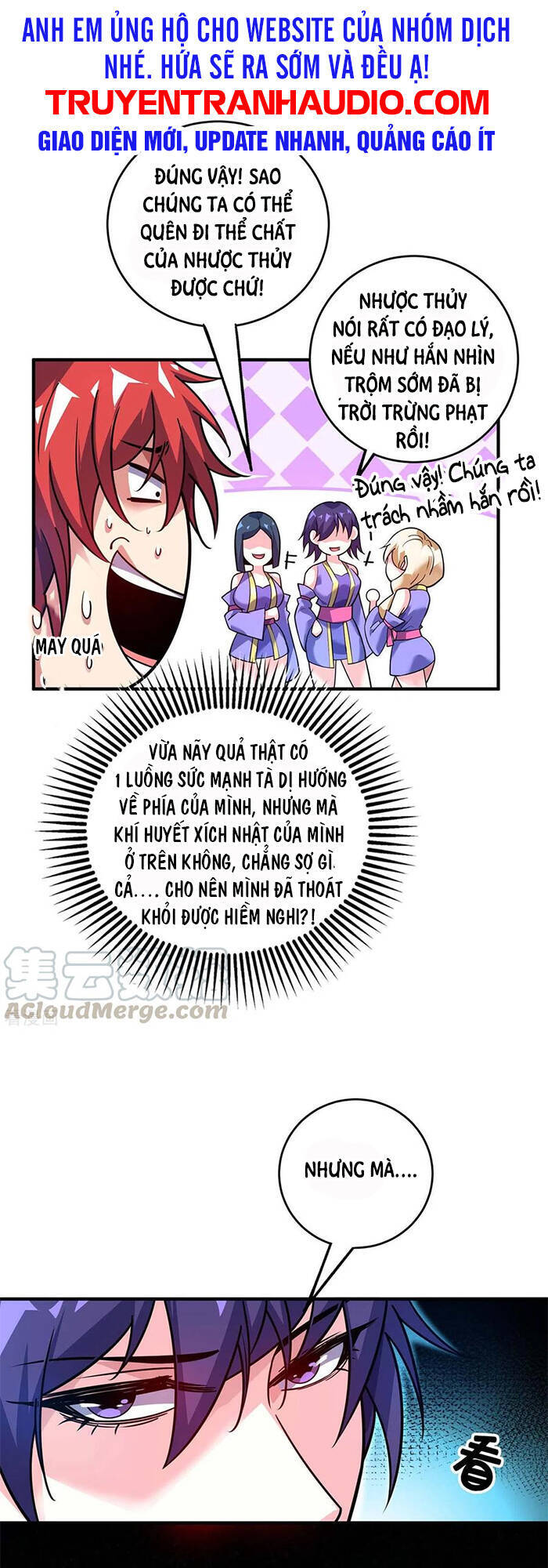 Vạn Cổ Đệ Nhất Tế Chapter 125 - 1