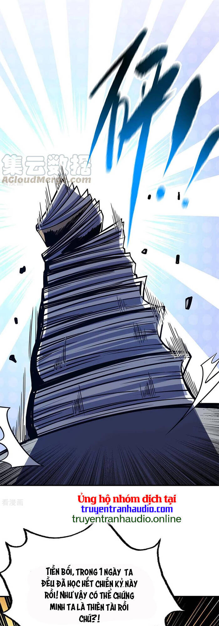 Vạn Cổ Đệ Nhất Tế Chapter 125 - 15