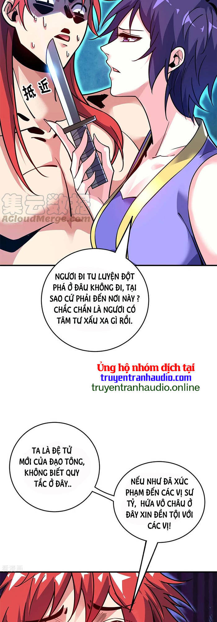 Vạn Cổ Đệ Nhất Tế Chapter 125 - 3