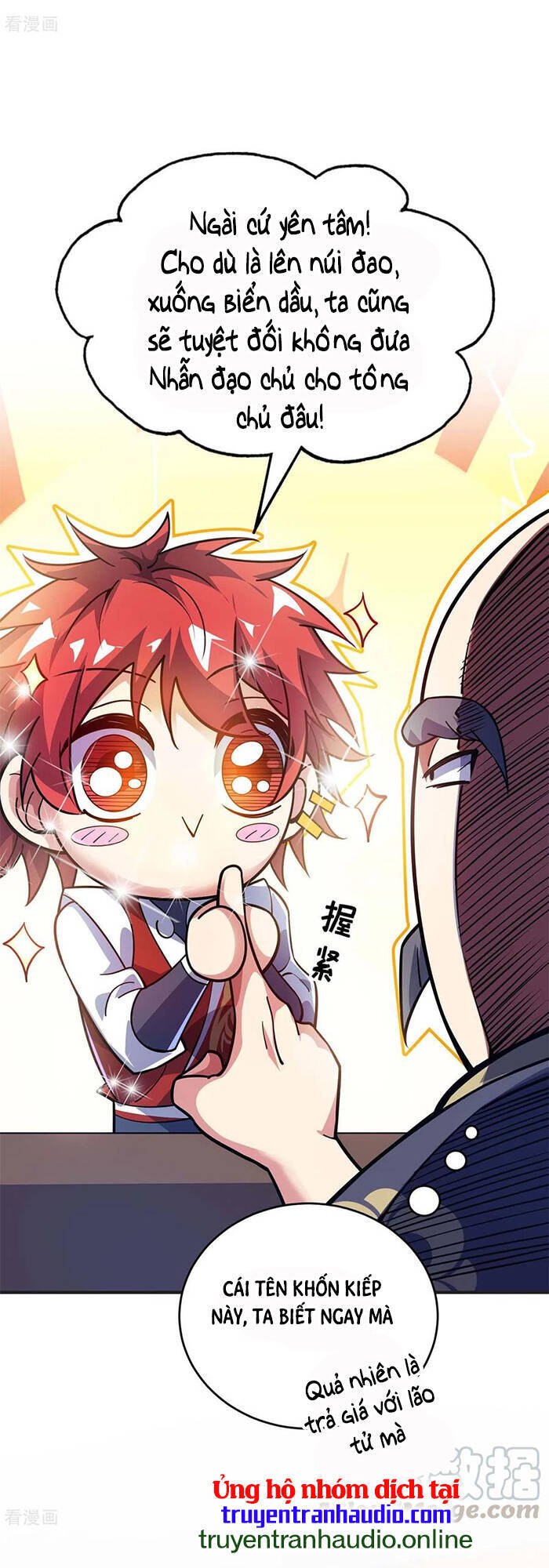 Vạn Cổ Đệ Nhất Tế Chapter 125 - 23