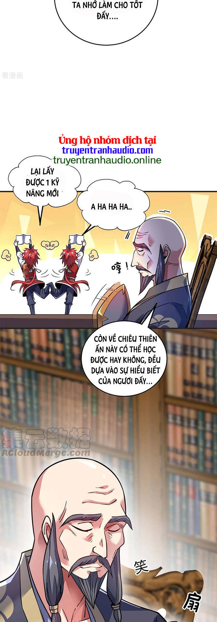 Vạn Cổ Đệ Nhất Tế Chapter 125 - 25