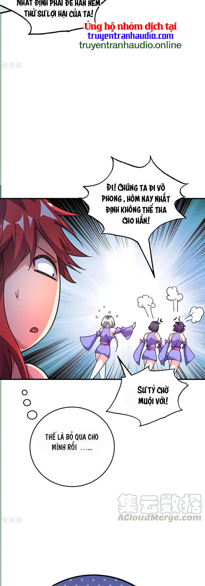 Vạn Cổ Đệ Nhất Tế Chapter 125 - 9